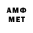 Мефедрон VHQ Ani Kiti