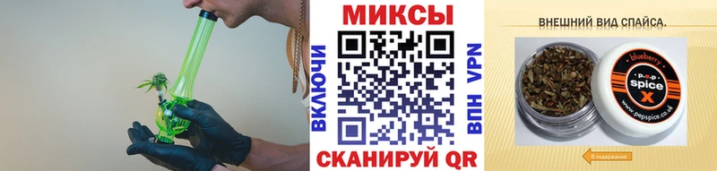 Бутират Butirat Великий Устюг