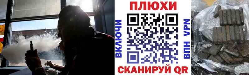 Гашиш AMNESIA HAZE  даркнет сайт  Великий Устюг 