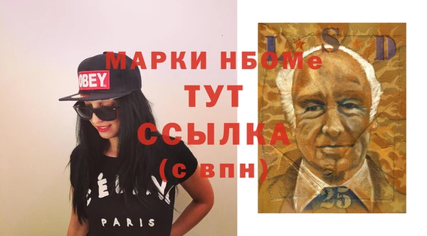 гидропоника Белокуриха