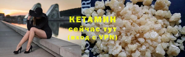 гидропоника Белокуриха