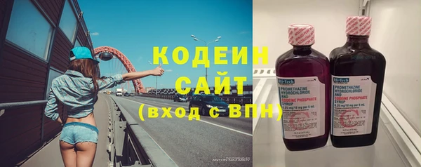 героин Белоозёрский