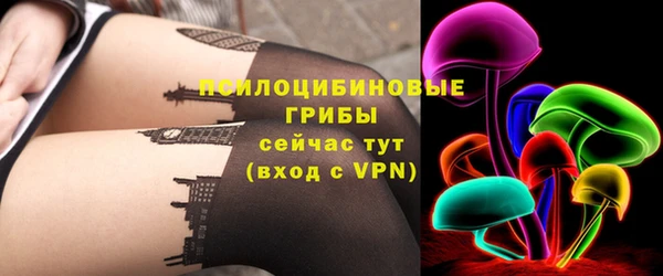 героин Белоозёрский