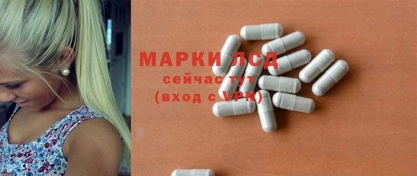 героин Белоозёрский