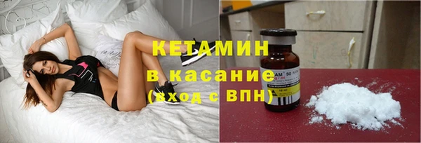 гидропоника Белокуриха