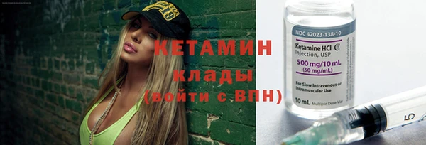героин Белоозёрский