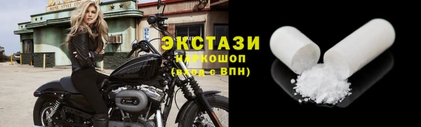 PSILOCYBIN Богородицк