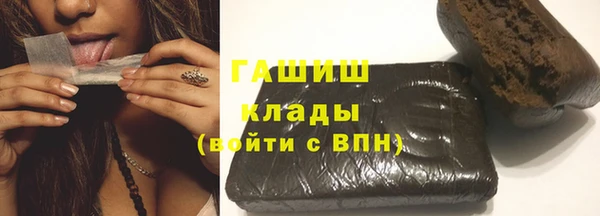 гидропоника Белокуриха