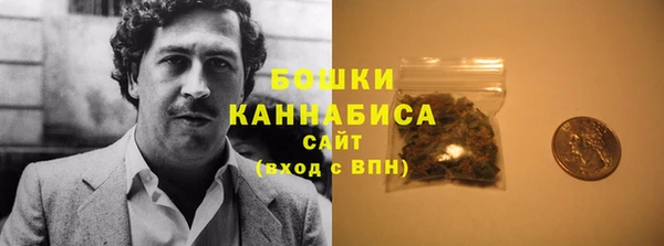 марки lsd Богданович