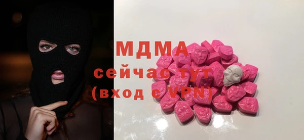 героин Белоозёрский