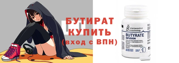 марки lsd Богданович