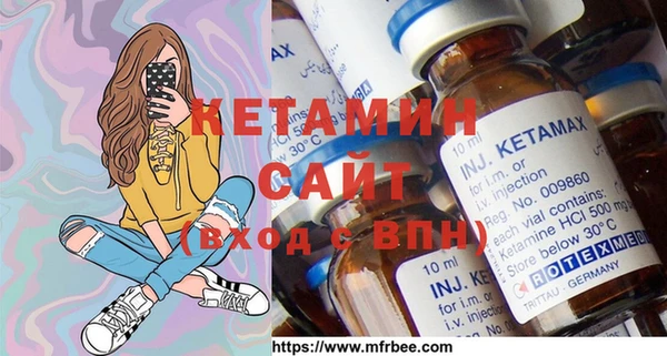 героин Белоозёрский