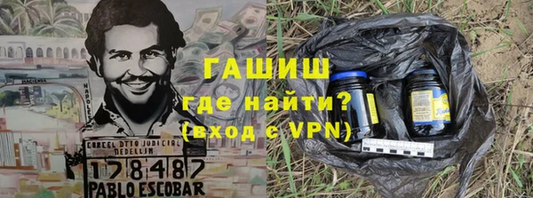 ешки Нягань