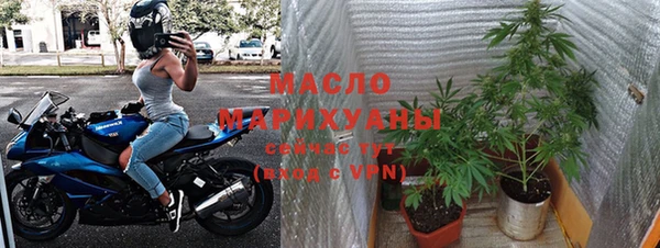 дурь Балабаново