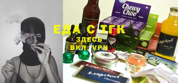 героин Белоозёрский