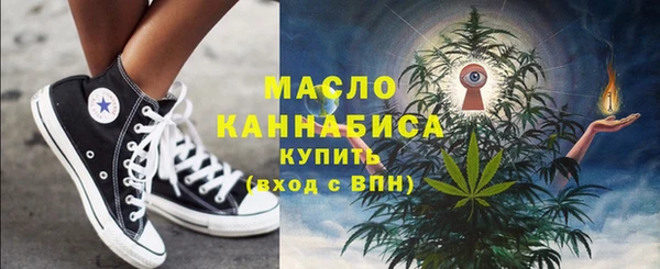 меф VHQ Няндома
