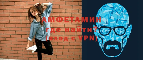 гидропоника Белокуриха