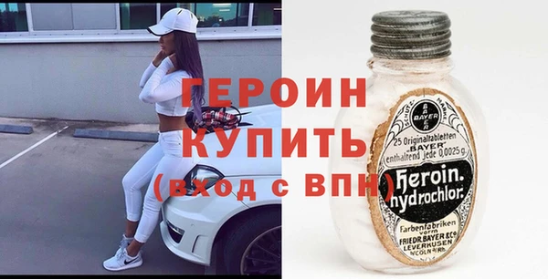 марки lsd Богданович