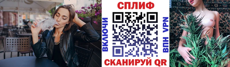 Конопля индика Великий Устюг